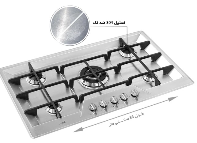 گاز رومیزی اخوان مدل ونوس 22