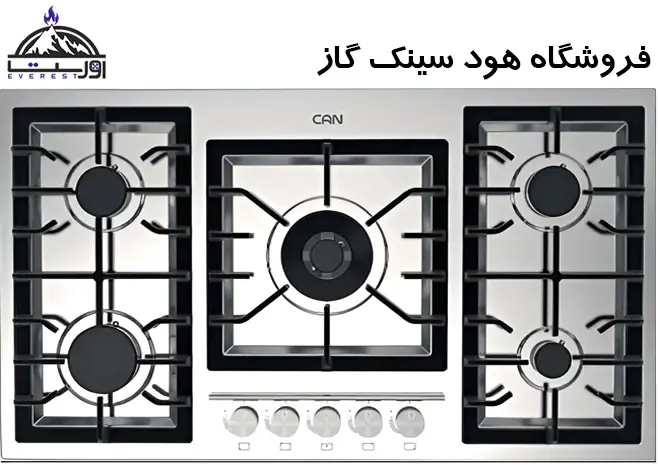 اجاق گاز رومیزی مدل 518S