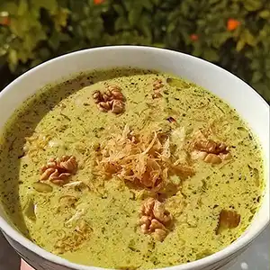 کله جوش