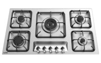 اجاق گاز صفحه ای آلتون مدل S523