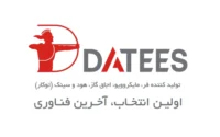 سینک ظرفشویی داتیس 213